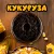 Табак Самсварил - Кукуруза 100г